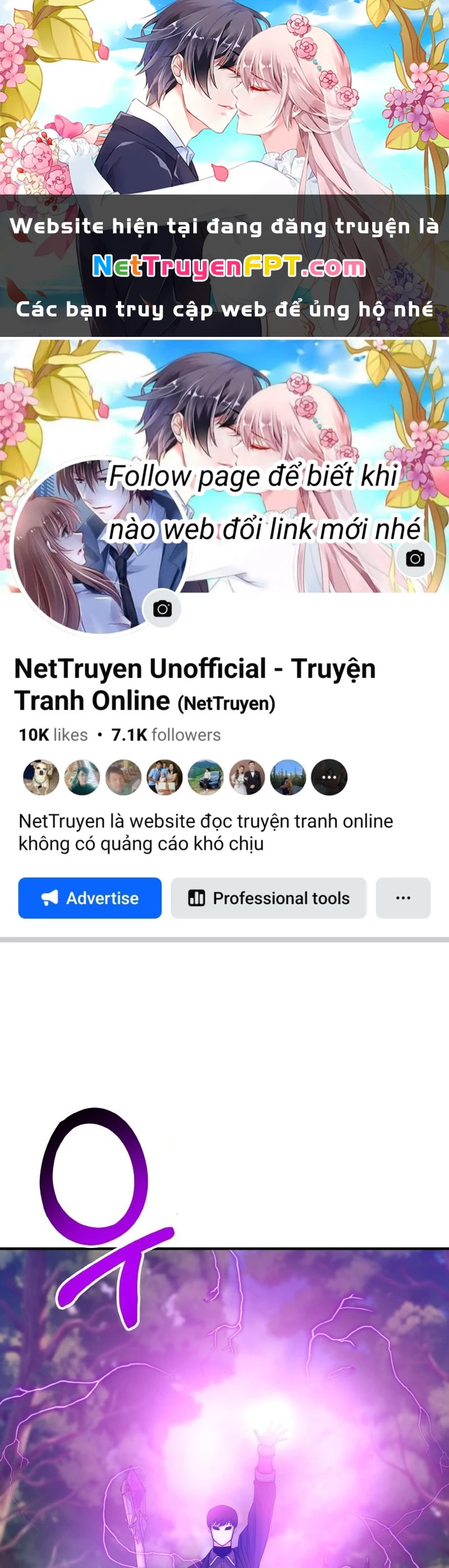 Ngôi Nhà Kết Nối Với Hầm Ngục Chapter 74 - 1