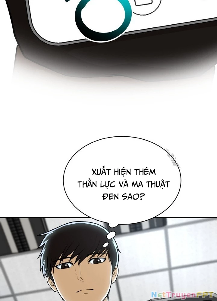 Ngôi Nhà Kết Nối Với Hầm Ngục Chapter 74 - 35