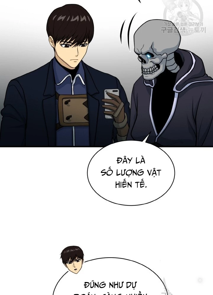 Ngôi Nhà Kết Nối Với Hầm Ngục Chapter 74 - 39