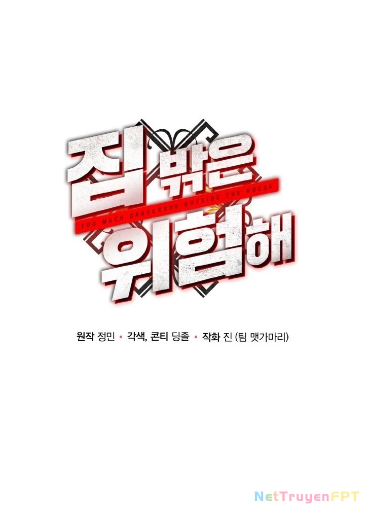 Ngôi Nhà Kết Nối Với Hầm Ngục Chapter 74 - 47