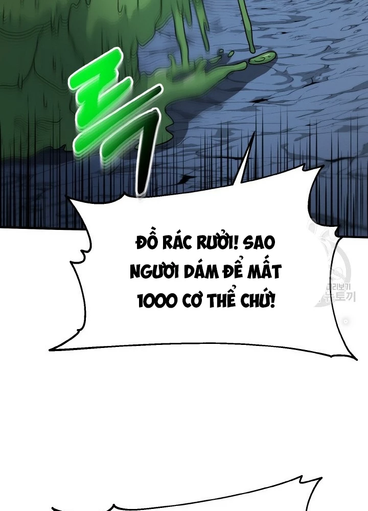 Ngôi Nhà Kết Nối Với Hầm Ngục Chapter 74 - 51