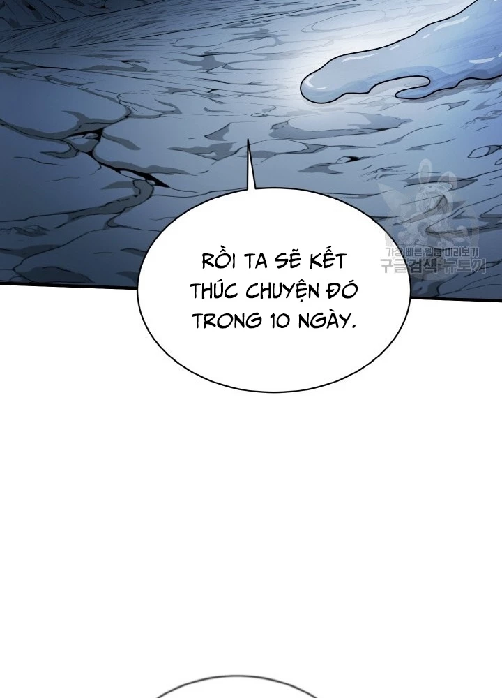 Ngôi Nhà Kết Nối Với Hầm Ngục Chapter 74 - 61