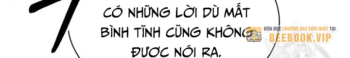 Ngôi Nhà Kết Nối Với Hầm Ngục Chapter 74 - 120