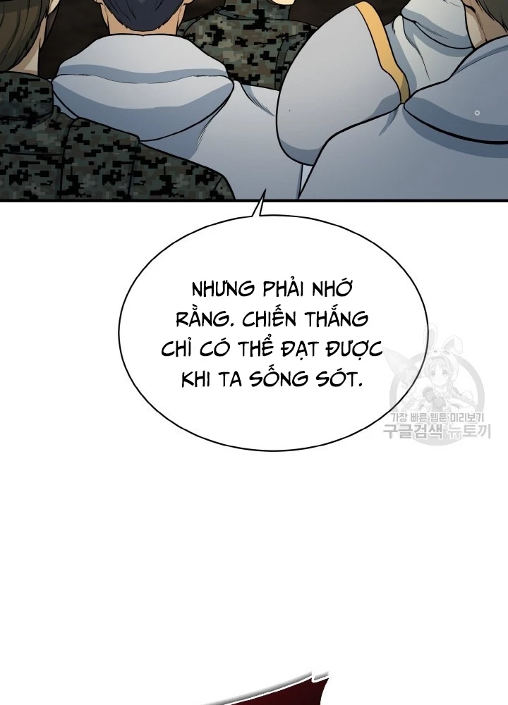 Ngôi Nhà Kết Nối Với Hầm Ngục Chapter 75 - 19
