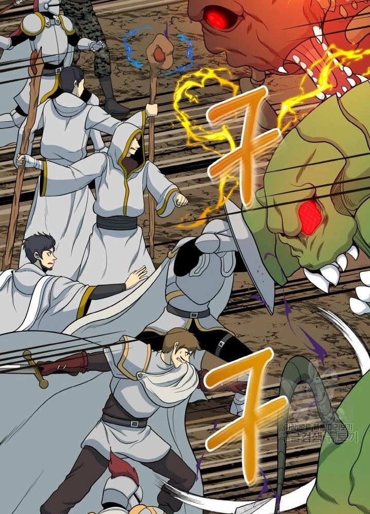 Ngôi Nhà Kết Nối Với Hầm Ngục Chapter 75 - 25