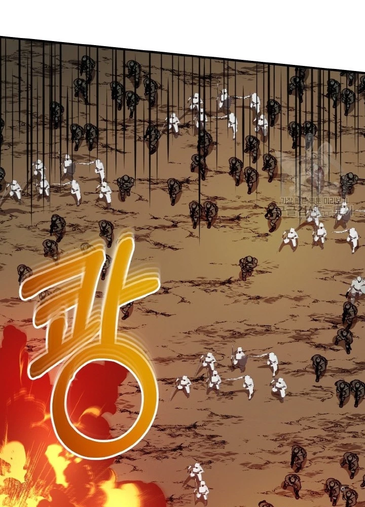 Ngôi Nhà Kết Nối Với Hầm Ngục Chapter 75 - 29