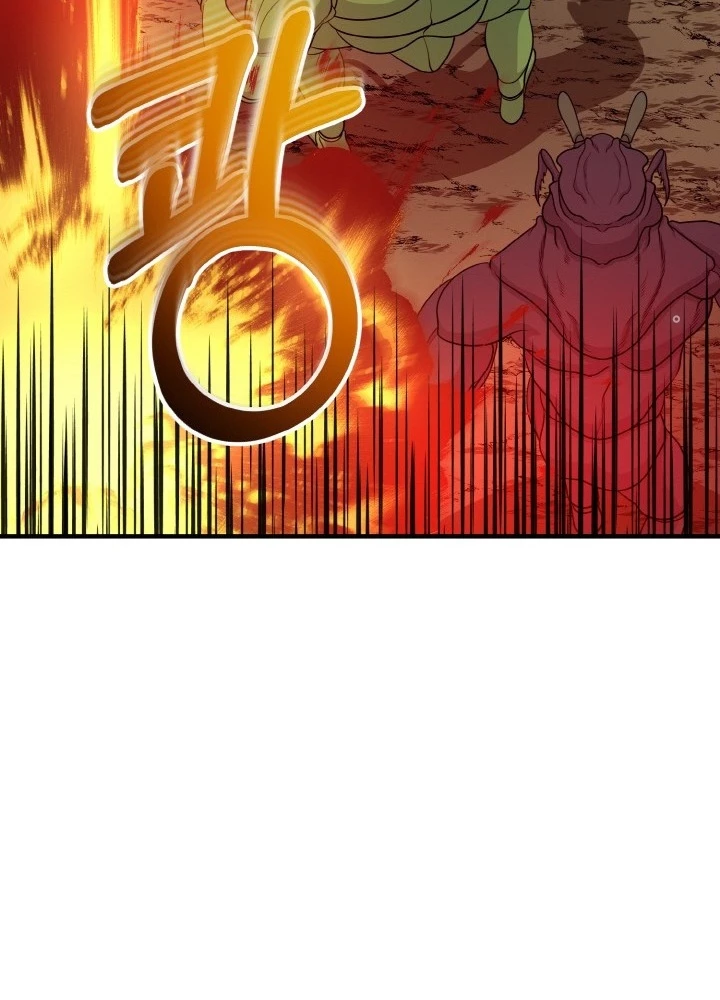 Ngôi Nhà Kết Nối Với Hầm Ngục Chapter 75 - 33
