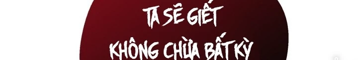 Ngôi Nhà Kết Nối Với Hầm Ngục Chapter 75 - 44