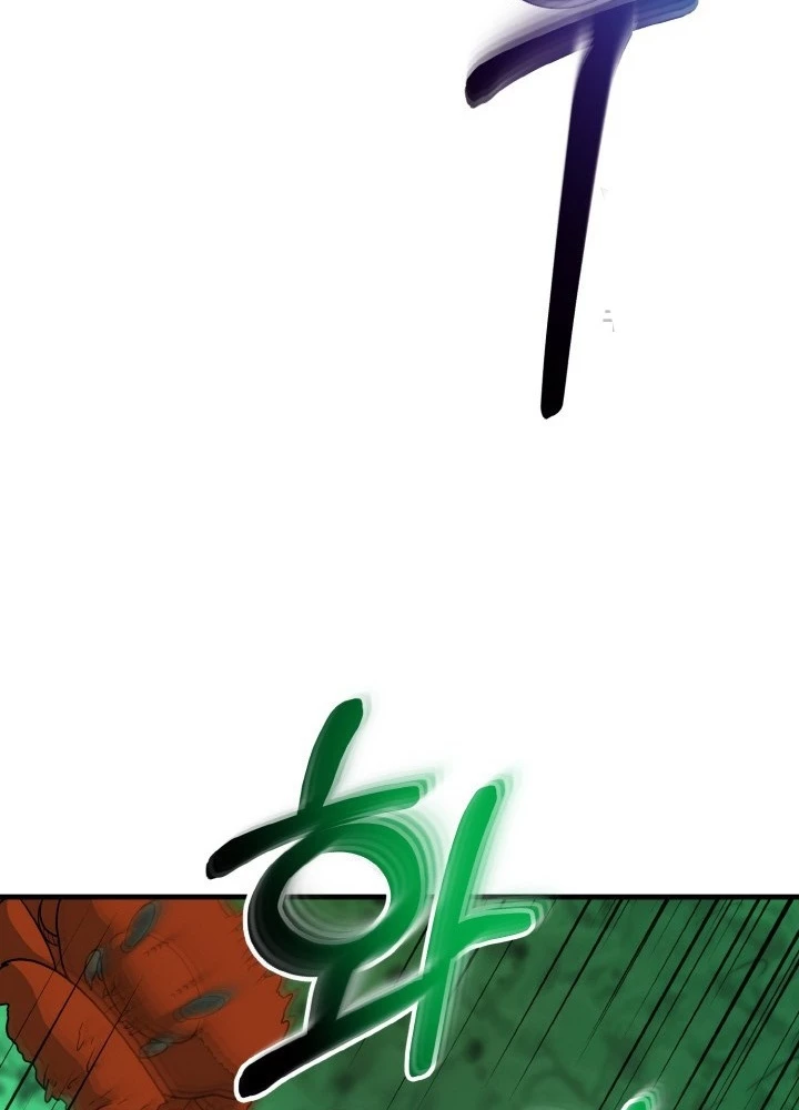 Ngôi Nhà Kết Nối Với Hầm Ngục Chapter 75 - 71