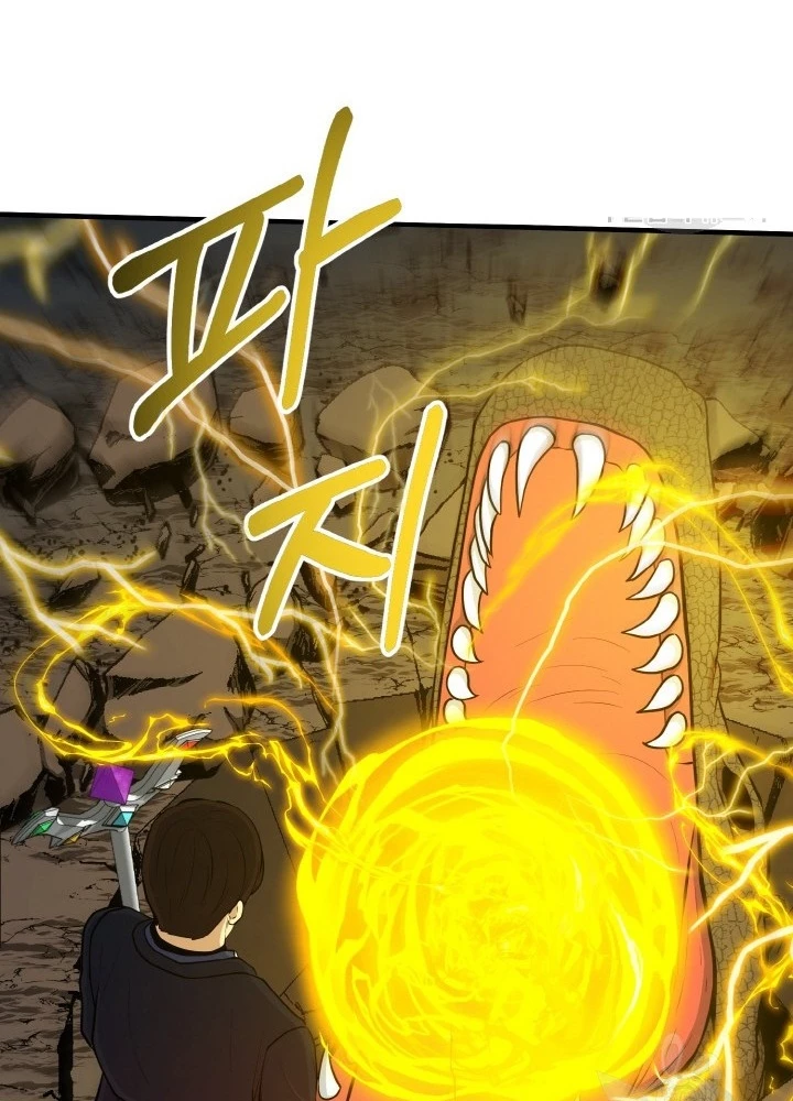 Ngôi Nhà Kết Nối Với Hầm Ngục Chapter 75 - 121