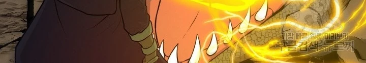 Ngôi Nhà Kết Nối Với Hầm Ngục Chapter 75 - 122