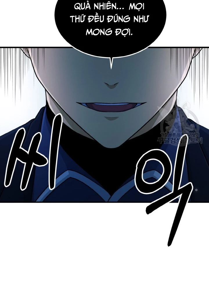 Ngôi Nhà Kết Nối Với Hầm Ngục Chapter 75 - 151