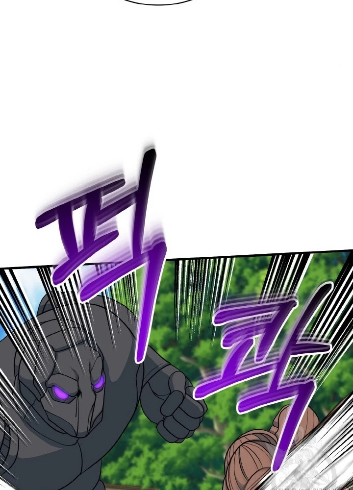 Ngôi Nhà Kết Nối Với Hầm Ngục Chapter 75 - 187