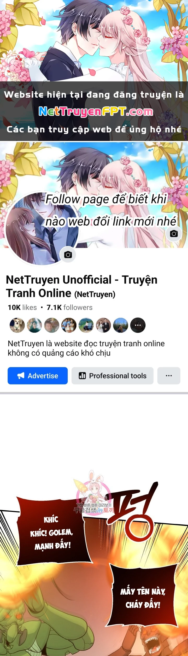 Ngôi Nhà Kết Nối Với Hầm Ngục Chapter 76 - 1