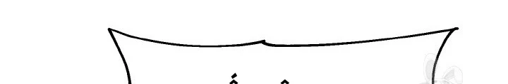 Ngôi Nhà Kết Nối Với Hầm Ngục Chapter 76 - 38