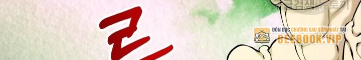 Ngôi Nhà Kết Nối Với Hầm Ngục Chapter 76 - 40