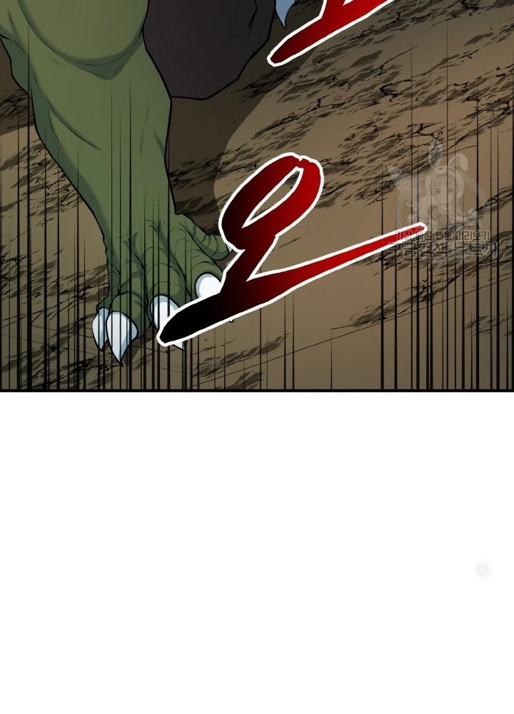 Ngôi Nhà Kết Nối Với Hầm Ngục Chapter 76 - 45