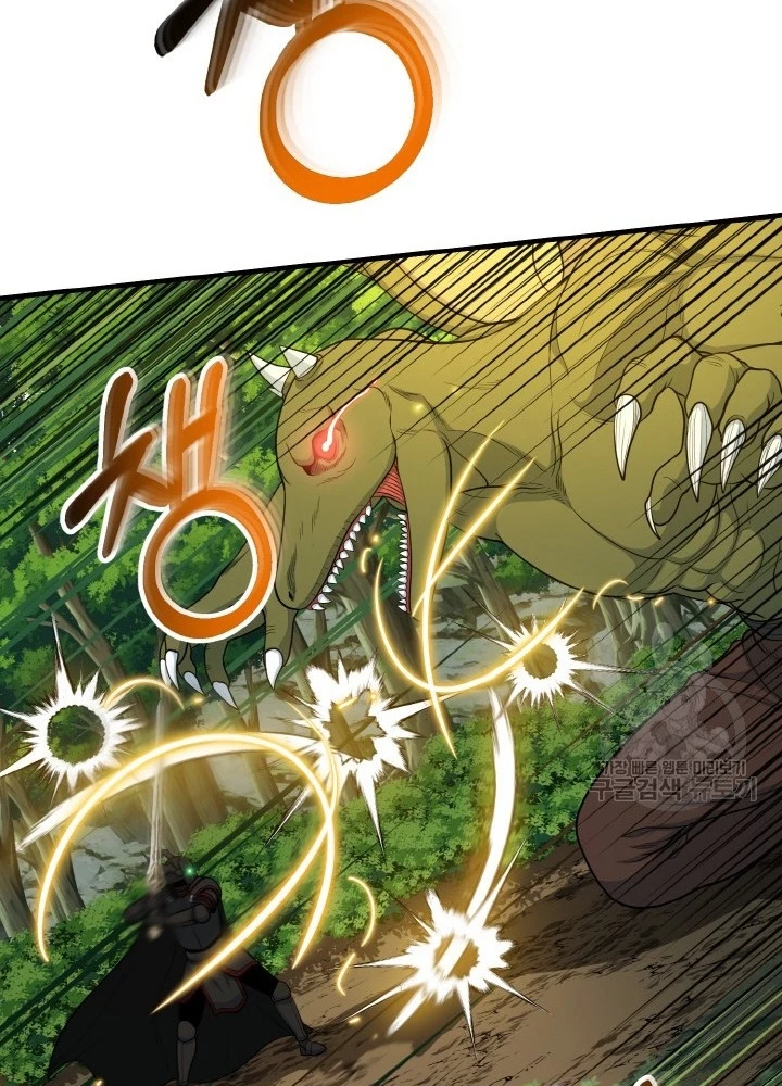 Ngôi Nhà Kết Nối Với Hầm Ngục Chapter 76 - 107