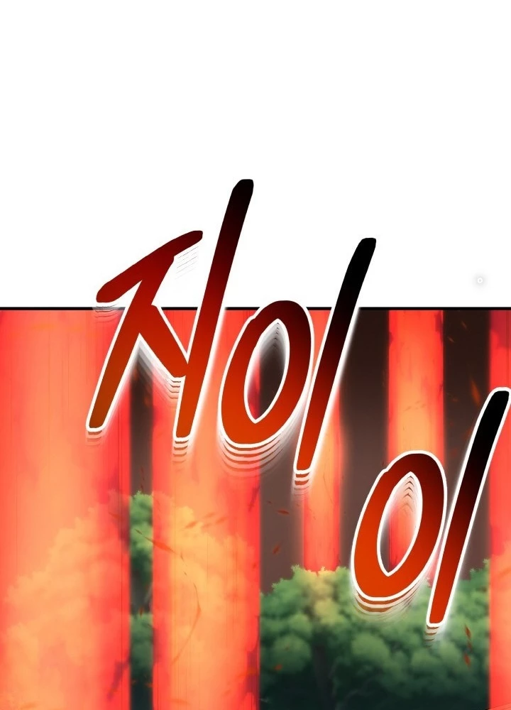 Ngôi Nhà Kết Nối Với Hầm Ngục Chapter 76 - 119