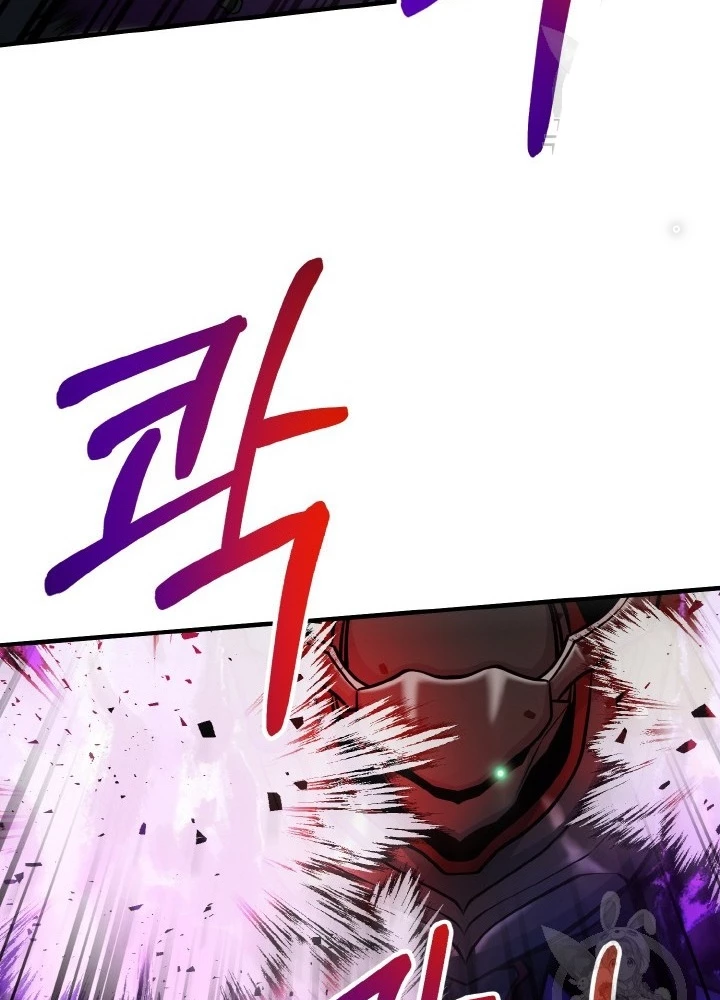 Ngôi Nhà Kết Nối Với Hầm Ngục Chapter 76 - 145