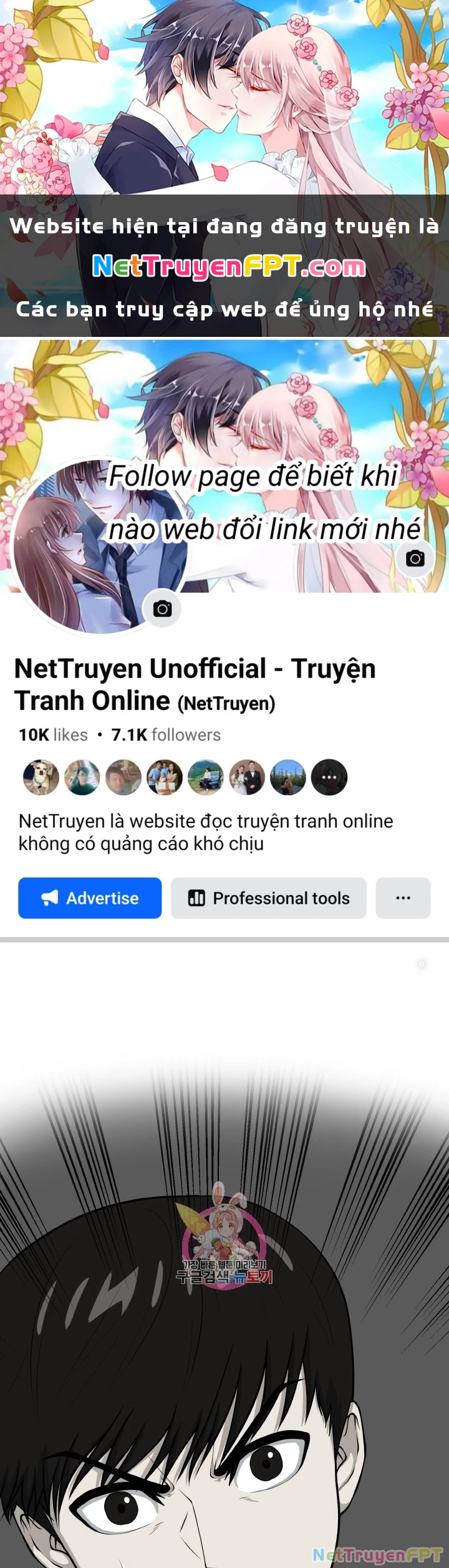 Ngôi Nhà Kết Nối Với Hầm Ngục Chapter 77 - 1