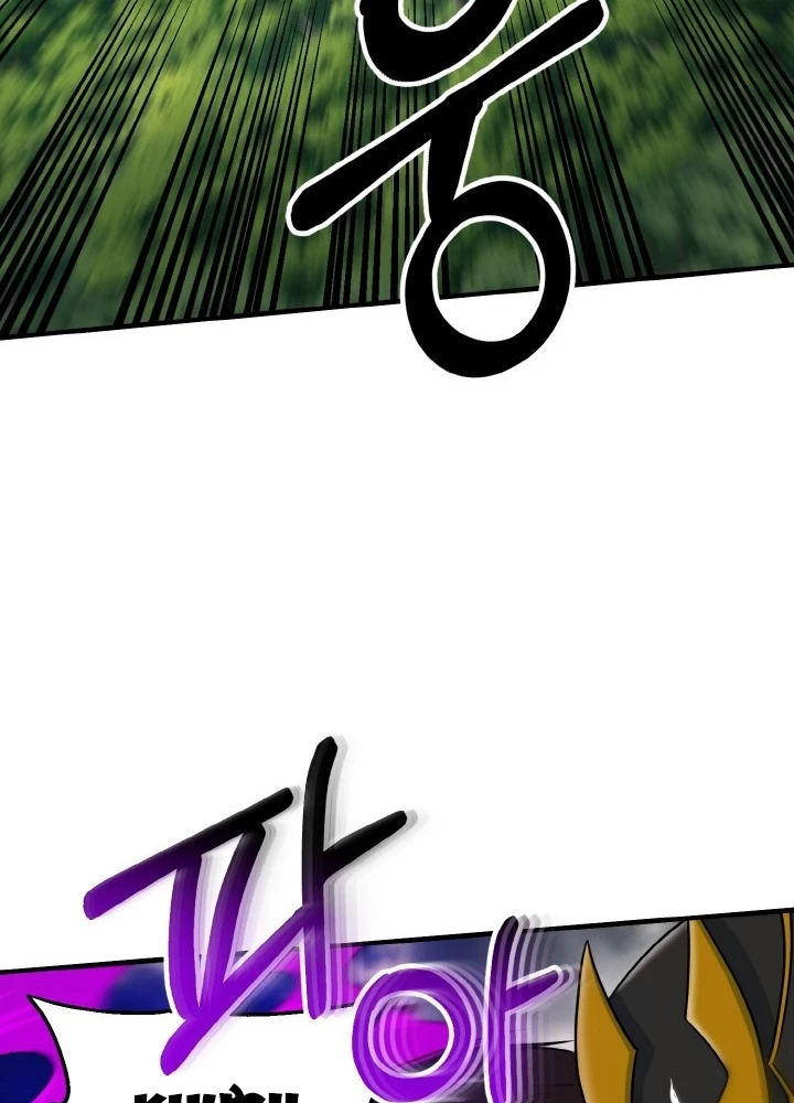 Ngôi Nhà Kết Nối Với Hầm Ngục Chapter 77 - 27