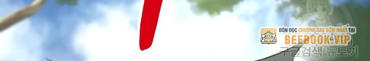 Ngôi Nhà Kết Nối Với Hầm Ngục Chapter 77 - 40