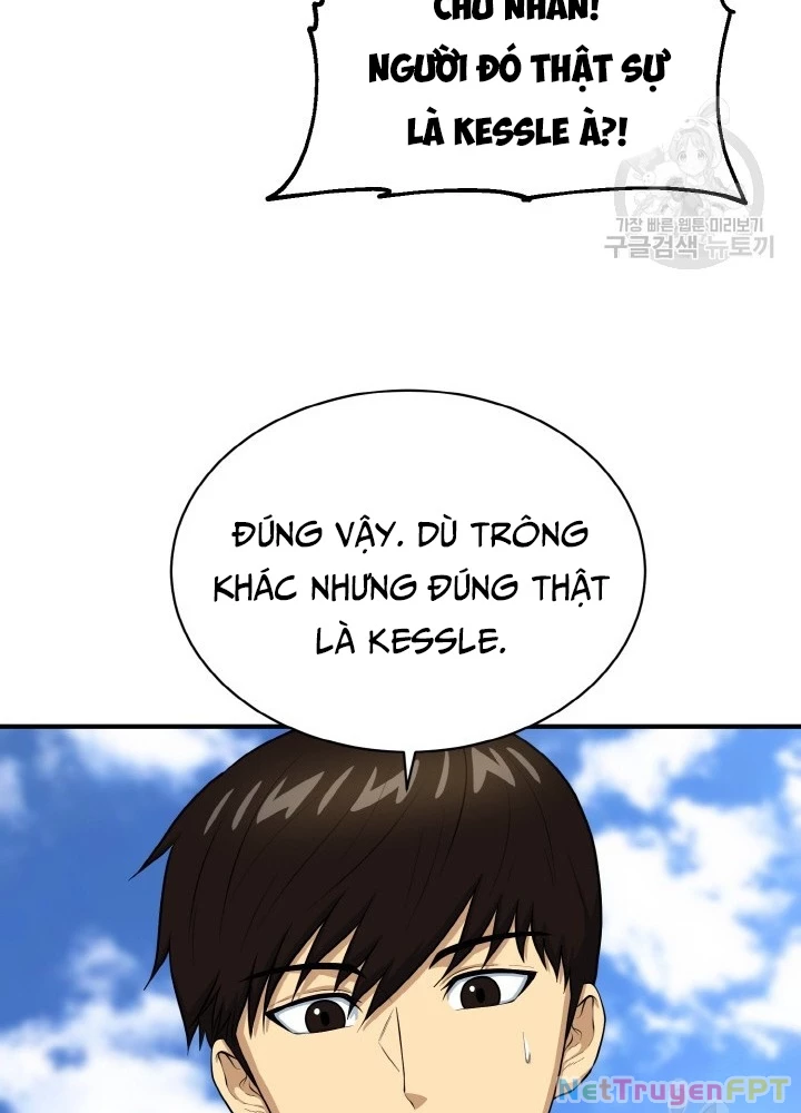 Ngôi Nhà Kết Nối Với Hầm Ngục Chapter 77 - 47