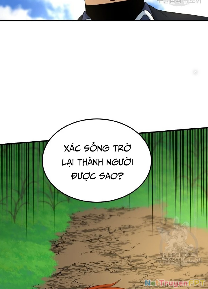 Ngôi Nhà Kết Nối Với Hầm Ngục Chapter 77 - 49