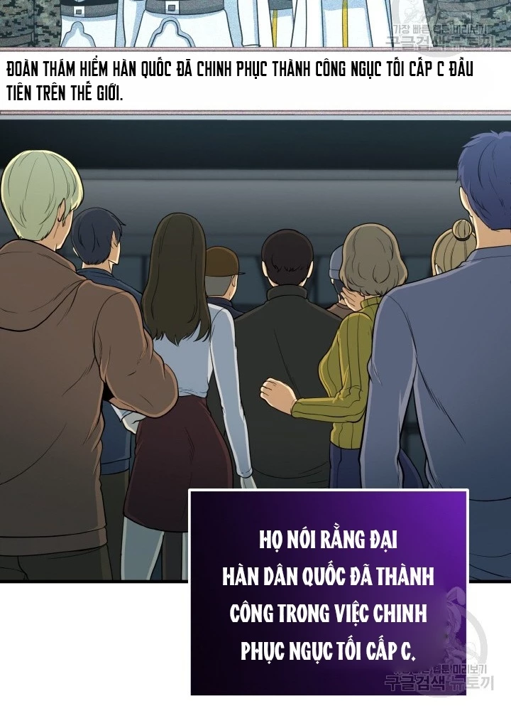 Ngôi Nhà Kết Nối Với Hầm Ngục Chapter 77 - 73