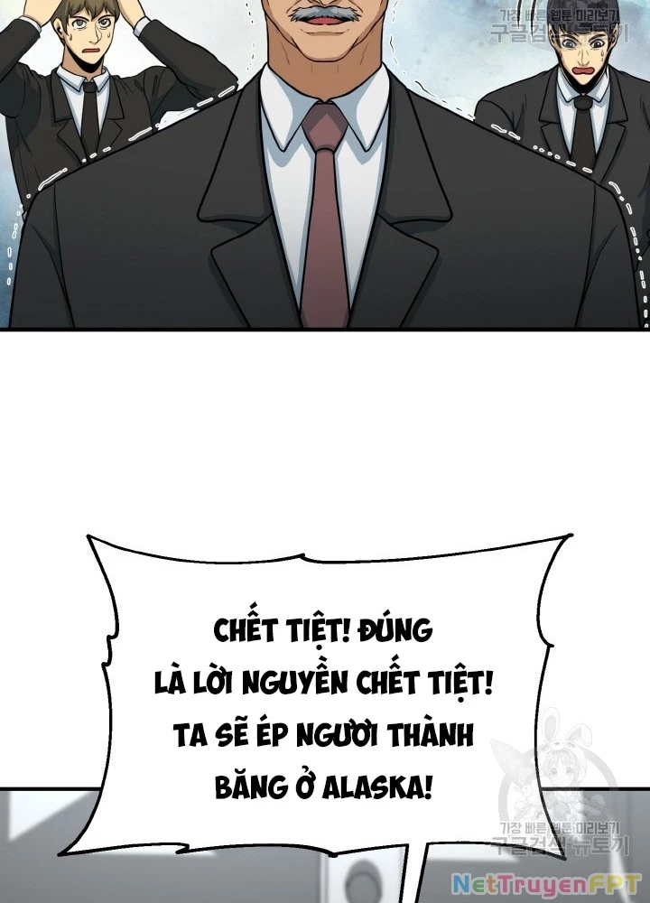 Ngôi Nhà Kết Nối Với Hầm Ngục Chapter 77 - 155