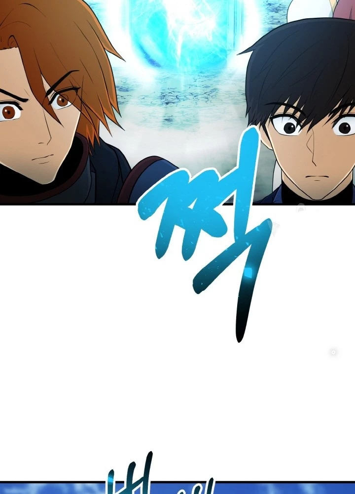 Ngôi Nhà Kết Nối Với Hầm Ngục Chapter 78 - 11