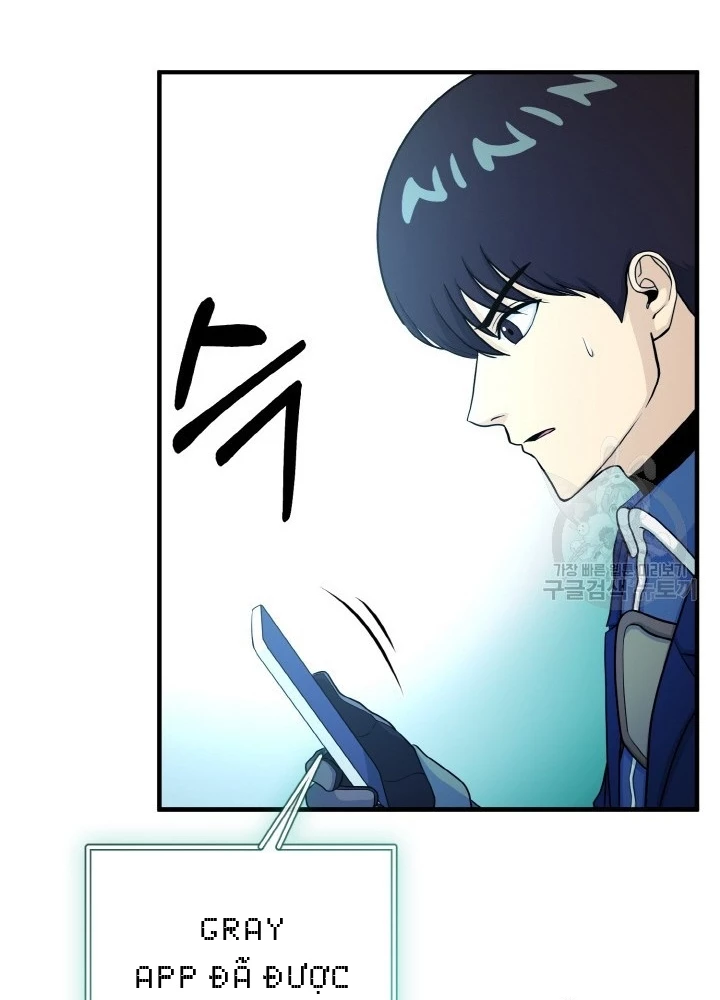 Ngôi Nhà Kết Nối Với Hầm Ngục Chapter 78 - 19