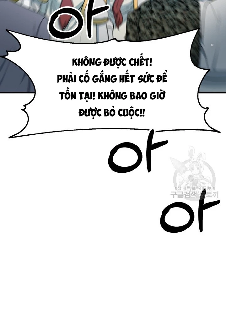 Ngôi Nhà Kết Nối Với Hầm Ngục Chapter 78 - 125
