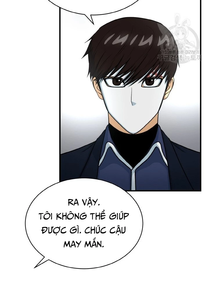 Ngôi Nhà Kết Nối Với Hầm Ngục Chapter 78 - 137
