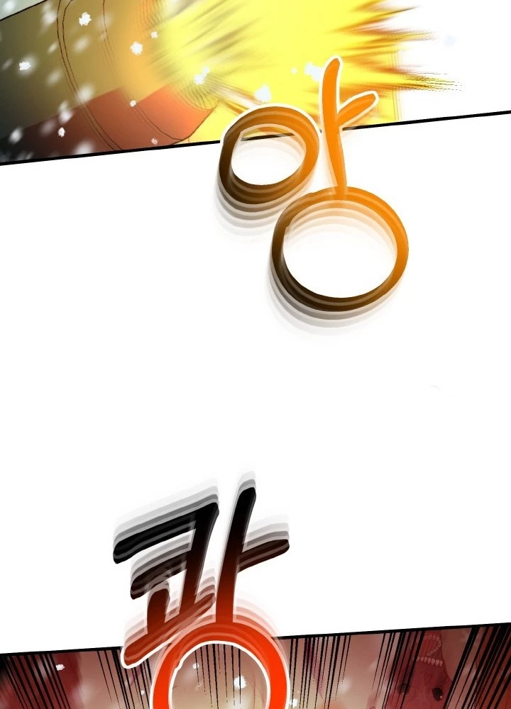 Ngôi Nhà Kết Nối Với Hầm Ngục Chapter 78 - 157