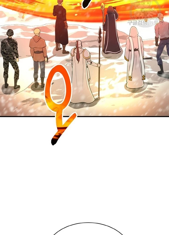 Ngôi Nhà Kết Nối Với Hầm Ngục Chapter 78 - 187