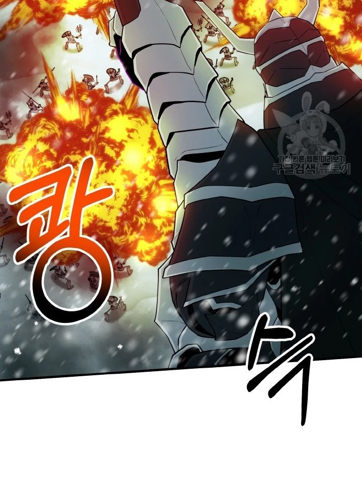 Ngôi Nhà Kết Nối Với Hầm Ngục Chapter 78 - 193