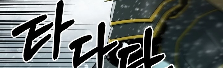 Ngôi Nhà Kết Nối Với Hầm Ngục Chapter 79 - 2