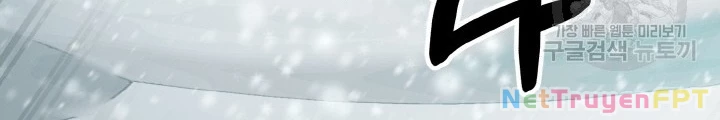 Ngôi Nhà Kết Nối Với Hầm Ngục Chapter 79 - 8