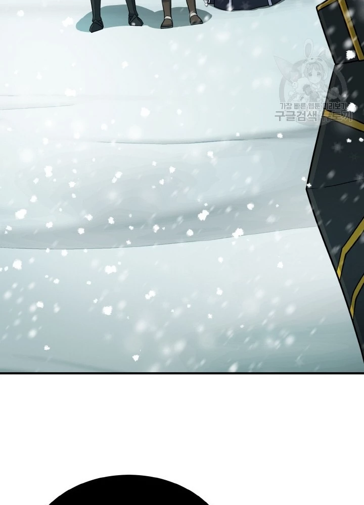 Ngôi Nhà Kết Nối Với Hầm Ngục Chapter 79 - 39