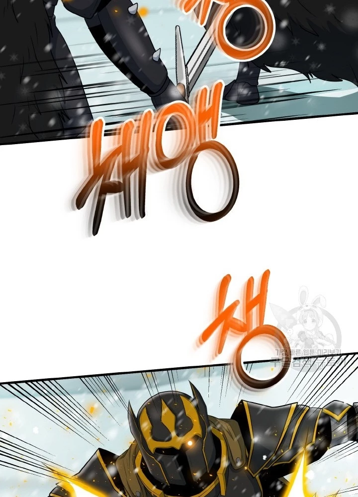 Ngôi Nhà Kết Nối Với Hầm Ngục Chapter 79 - 59