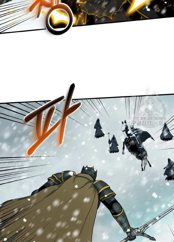 Ngôi Nhà Kết Nối Với Hầm Ngục Chapter 79 - 61