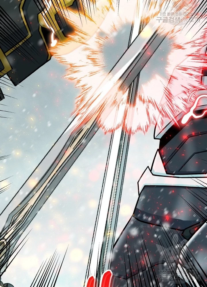 Ngôi Nhà Kết Nối Với Hầm Ngục Chapter 79 - 65