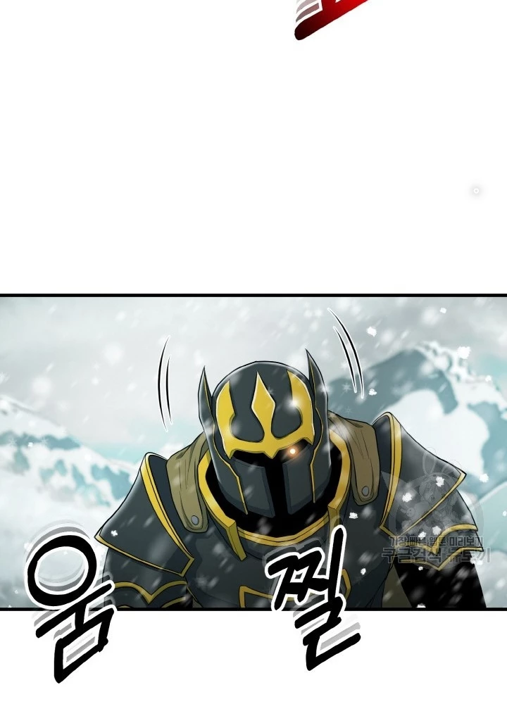 Ngôi Nhà Kết Nối Với Hầm Ngục Chapter 79 - 83