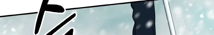 Ngôi Nhà Kết Nối Với Hầm Ngục Chapter 79 - 112