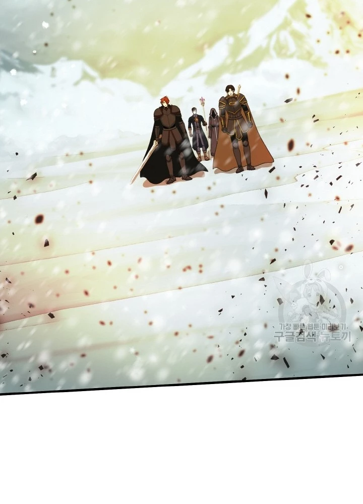 Ngôi Nhà Kết Nối Với Hầm Ngục Chapter 79 - 125