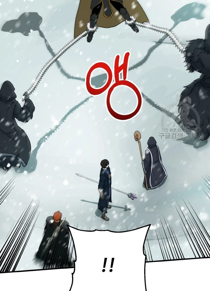 Ngôi Nhà Kết Nối Với Hầm Ngục Chapter 79 - 135