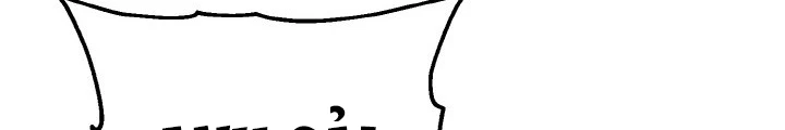 Ngôi Nhà Kết Nối Với Hầm Ngục Chapter 79 - 142