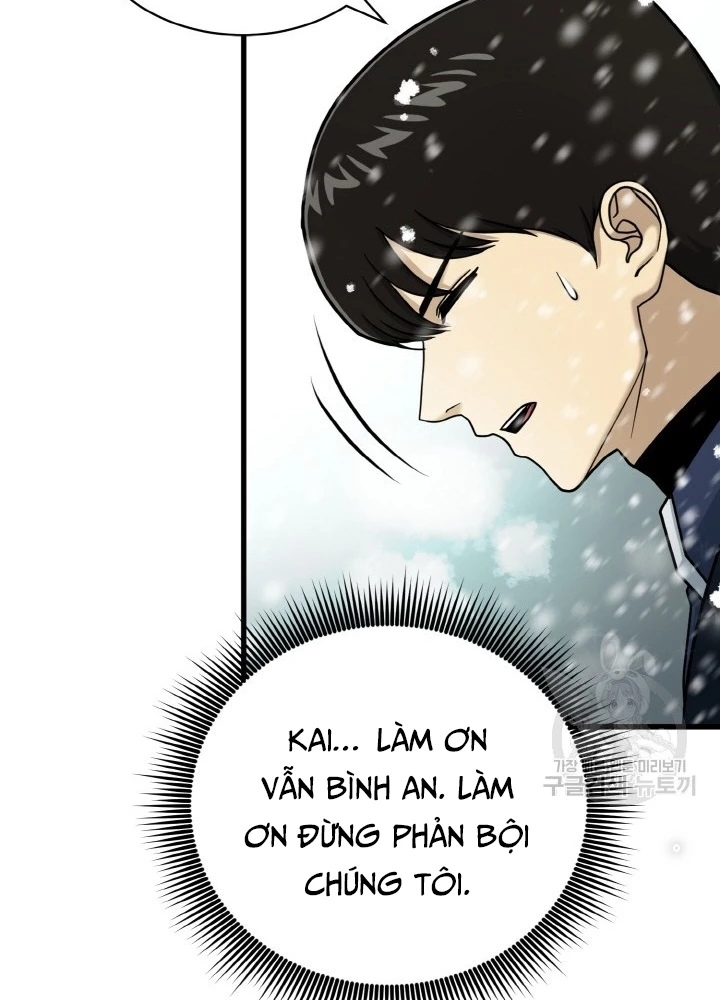 Ngôi Nhà Kết Nối Với Hầm Ngục Chapter 79 - 173